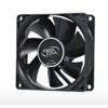cdr-1c5d965e29eca7192c2c77c4a5d7e716 Fan Cooler DeepCool XFAN 120 12cm Negro