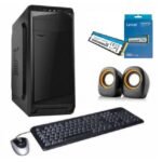 Equipo AMD Ryzen 7 8GB DDR4 + SSD Lexar 500GB NVMe