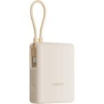 Powerbank Xiaomi 33W 10000mAh con cable integrado