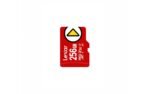 Memoria microSDXC Lexar Play 256GB UHS-I - Imagen 3