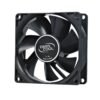 cdr-c11270b882020eefd771cf14075e90da Fan Cooler DeepCool XFAN 8 x 8cm Negro