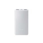 Power Bank Xiaomi Lite   10000mAh  22.5W  Cable USB C a USB C  Blanco - Imagen 2