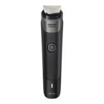 Recortadora Multifunción Inalámbrica Philips Norelco Mg5900/49 18Pcs - Imagen 2
