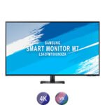 Monitor Plano Samsung Smart Monitor M7 43'' 4K 60Hz 4ms GTG - Imagen 9