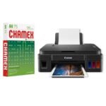 Impresora Multifunción Canon PIXMA G2110 + Resma Papel Chamex A4 75gr