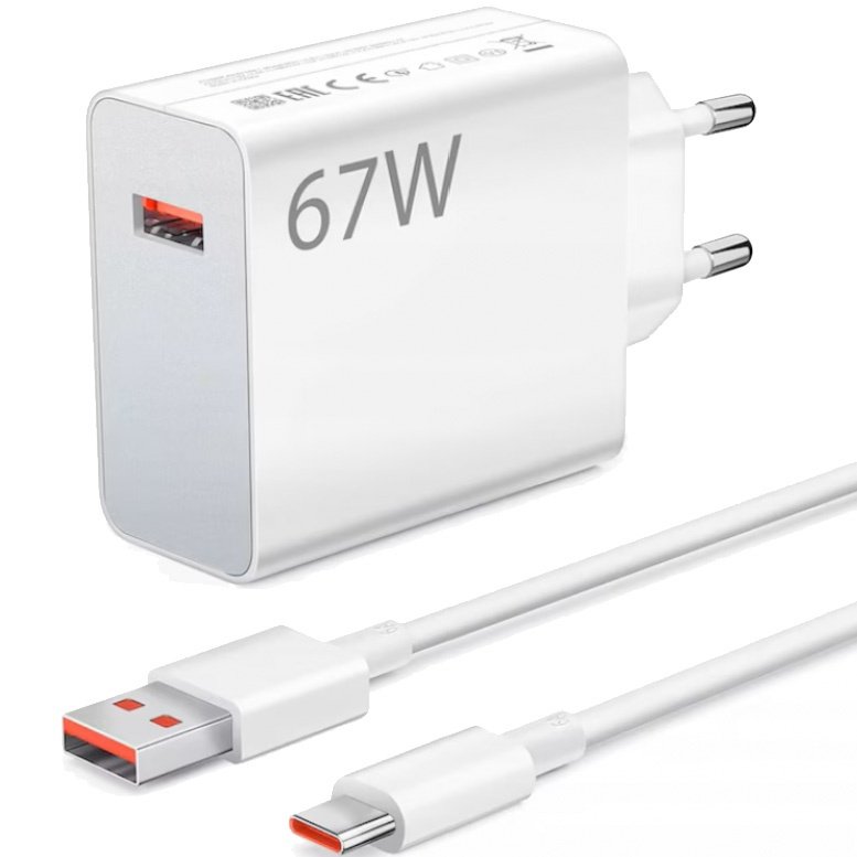 cdr-521ed3bc8f2b88365cb6b00914f720d5 Cargador Xiaomi 67W HyperCharge Combo USB-A - Imagen 1