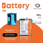 Batería para TCL 20E   TLP038D7  ORYRO
