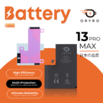 Batería para Apple iPhone 13 Pro Max   4790mAh  ORYRO - Imagen 3