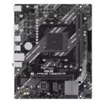 Motherboard Asus Prime A520M-K AM4 DDR4 Micro-ATX