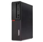 Equipo Lenovo Core i5 4.1GHz, 8GB, 256GB SSD, Win11 Pro