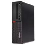 Equipo Lenovo Core i5 4.1GHz, 8GB, 256GB SSD, Win11 Pro