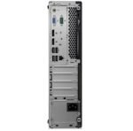 Equipo Lenovo Core i5 4.1GHz, 8GB, 256GB SSD, Win11 Pro - Imagen 2